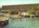 ASHGABAT, FOUNTAIN, ARCHITECTURE, TURKMENISTAN, POSTCARD - Turkménistan