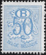 Belgique 1952 Y&T / COB S51 Et S51a +bloc De 10, Papier Blanc, Couleur Extrêmement Pâle (curiosité). Sans Charnières - 1951-1975 Heraldic Lion