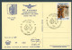 Delcampe - °°° Cofanetto N. 5500 - Aeronautica Militare Fuori Formato °°° - Aviation