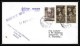 5863/ Espace (space) Lettre (cover) 11/4/1970 Apollo 13 Inde (India) - Asia