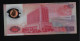 Taiwan 50 Yuan  Polymer UNC - Taiwan