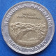 ARGENTINA - 1 Peso 2010 "Glacier Perito Moreno" KM# 160 Monetary Reform (1992) - Edelweiss Coins - Argentina