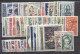 France  Année Complete De 1960 à 1969  * *   TB   Cote  425 Euro Environ - 1960-1969