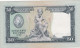 PORTUGAL BANK NOTE - BANKNOTE - 50$00 - CH 7   - 24/07/1955 USED - Portugal