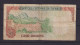 TUNISIA - 1985 5 Dinars Circulated Banknote - Tunisie