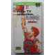 Super Famicom Slam Dunk Yonkyo Taiketsu!! SHVC-UX - Super Famicom