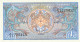 BANCONOTA BHUTAN UNC  (B_730 - Bhutan