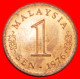 * MOON AND STAR ERROR NOT BRONZE (1967-1988): MALAYSIA  1 SEN 1976 UNC MINT LUSTRE!  · LOW START ·  NO RESERVE! - Malaysia