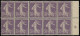 ** FRANCE - Poste - 136, Exceptionnel Bloc De 10, Millésime "6" à Droite: 35c. Violet Semeuse Maigre - Superbe - Unused Stamps