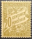 MONACO. TAXE. Y&T N°18. Neuf(*) S.G. - Postage Due