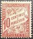 MONACO. TAXE. Y&T N°3. Neuf* - Postage Due