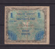 GERMANY (ALLIED MILITARY AUTHORITY) - 1944 1 Mark Circulated Banknote - 1 Deutsche Mark