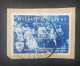Belgium Perfin Postmark Stamp On Paper - 1951-..