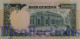 SUDAN 1 POUND 1985 PICK 32 UNC - Sudan