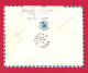 !!! SYRIE, LIAISON AÉRIENNE FRANCE LIBRE SYRIE-LIBAN-AFRIQUE DU NORD, AVEC MARQUE DE CONTRÔLE POSTAL, DE 1943 - Airmail