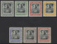 1906 Nelson Centenary Set, O.g. Minor Toning, SG.145s/151s, Cat. £160 (7) - Autres & Non Classés