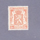 1935 Nr 419a** Zonder Scharnier,zegel Uit Reeks "Klein Staatswapen". - 1935-1949 Small Seal Of The State