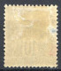 Réf 83 > VATHY < N° 5 * Type II Très Bien Centré < Neuf Ch -- MH * ---- > Cote 77 € - Unused Stamps