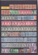 UN LOT DE 255 TIMBRES NEUFS**, NEUFS*, NSG, OBLITéRéS DONT MULTIPLES - Collections, Lots & Séries