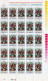 1979 - Peintre Stefan Luchian / Fleurs FULL X 25 - Full Sheets & Multiples