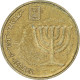 Monnaie, Israël, 10 Agorot, 2006 - Israel