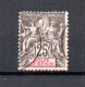 Benin (France) 1893 Old Sage Stamp (Michel 24) Nice Used - Gebruikt