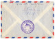 ITALIE VATICAN YT EXPRESS N°16 SEULSUR LETTRE EN POSTE AERIENNE OBLITERATION ROUGE POUR LA FRANCE - Storia Postale