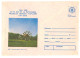 IP 88 - 145-a WINDMILL, Romania - Stationery - Unused - 1988 - Molens