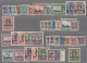 Birma - Service Stamps: 1939-47, The First Set (SGO15-O27) Unmounted Mint, The S - Myanmar (Burma 1948-...)