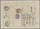 Japan: 1898, Three Items - (1) 10s. Brown As Single On Cover To Klagenfurt, Aust - Autres & Non Classés