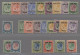 Delcampe - South West Africa: 1923, The First Issue Complete, Hinged Set In High Standard Q - South West Africa (1923-1990)