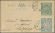 Antigua - Postal Stationery: 1905/1908, Coat Of Arms, Three Used Stationeries: ( - Antigua En Barbuda (1981-...)