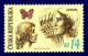 ** 76-7 Czech Republic EUROPA 1995 Buterfly Rose - 1995