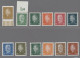 Delcampe - Deutsches Reich - Weimar: 1928, Reichspräsidenten, Der Komplette Satz Inklusive - Unused Stamps