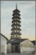 Deutsche Post In China - Stempel: 1913, MARINE-SCHIFFSPOST, MSP No. 28, SMS "Emd - China (offices)