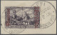 Delcampe - Deutsche Post In Marokko: 1905, DEUTSCHES REICH Ohne Wz., Alle Vier Querformate, - Maroc (bureaux)
