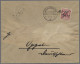 Deutsch-Südwestafrika - Stempel: BAHNPOST, RÖSSING, 1900, Krone/Adler, 10 Pfg. A - German South West Africa