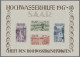 Saarland (1947/56): 1948, Hochwasserblock Postfrisch Mit Einigen Leichten Kleine - Unused Stamps