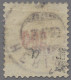 Delcampe - Nachlässe: SCHWEIZ, Ca. 1878-1976, Dienst- Und Portomarken Sowie Internationale - Vrac (min 1000 Timbres)