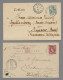 Delcampe - Deutsche Kolonien - Kamerun: 1899-1929, Sammlung Von 33 Belegen In Einem Album, - Cameroun