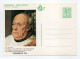 - 5 Entiers Postaux BELGIQUE - BRIEFKAART THEMABELGA 1975 - - Cartes Postales 1951-..