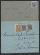 Columbia: 1885-1915 (c.) Lot Of 15 Interesting Older Covers Or Cards Incl. 2 PSC - Colombia