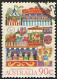 AUSTRALIA 1987 90c Multicoloured, Agricultural Shows-Carnival SG1055 FU - Usati