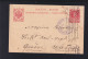 Russland GSK 1916 Zensur - Briefe U. Dokumente