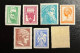 GREECE, 1958-60,Anciend Art,  MNH ( 2,50  MH HINGED) - Unused Stamps