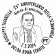 Nuovo - MNH - ITALIA - 2024 - 25 Anni Della Morte Di Giuseppe Tatarella, Politico - B - Barre 2396 - Bar Codes