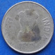 INDIA - 5 Rupees 2015 "Lotus Flowers" KM# 399.1 Republic Decimal Coinage (1957) - Edelweiss Coins - Georgien