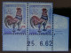 Paire Datée 25/06/1962 N°1331d ** 25c Coq Fluo Partiel Au 3/4 Du 1er Type (pale) Le Plus Rare & UNIQUE ! Signé R.CALVES - 1962-1965 Cock Of Decaris