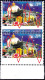 MOSQUE- ISLAMIC FESTIVAL- URS- DARGAH SHARIF- AJMER- MISPERFORATED- ERROR-PAIR-MNH-IE-176 - Mosques & Synagogues