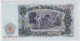 Bulgaria 25 Leva 1951 P-84 - Bulgarie